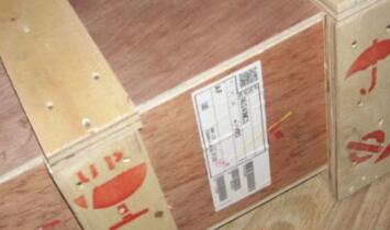 NSK NU240MC3 Bearing